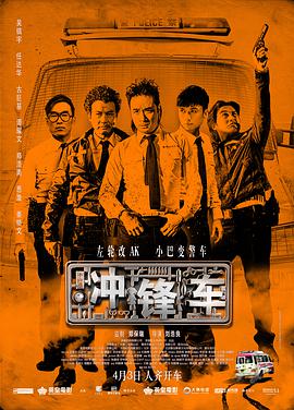老师和学生三级全黄