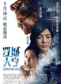 四虎欧美在线观看免费
